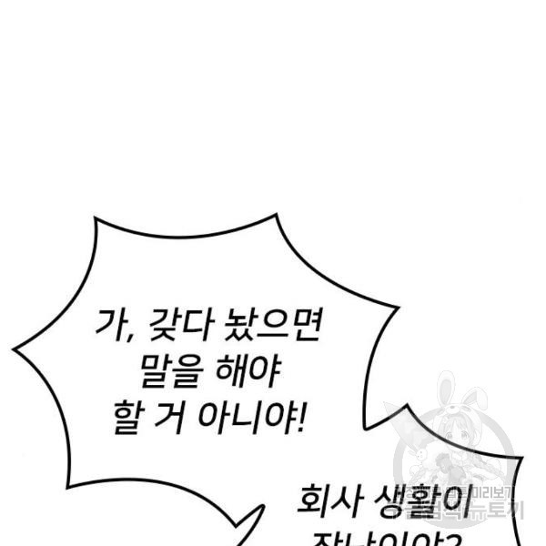 1645556337918xjvvtfbts9.jpeg
