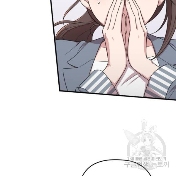 1645556343209xzlyych6x7a.jpeg