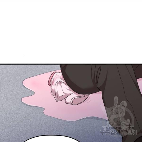 1645556348091mibshfeaw7.jpeg