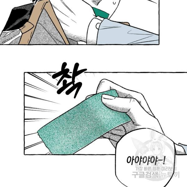 1645556734004h5g7z3wllyu.jpeg