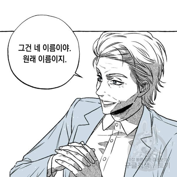 1645556741641nys4qw8502.jpeg