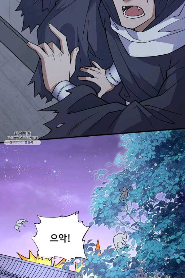 1645558109895kbbj27lcos9.jpeg