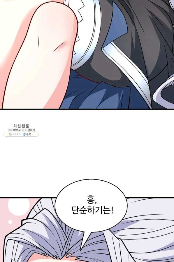1645558110413jlgb7ku1tr.jpeg