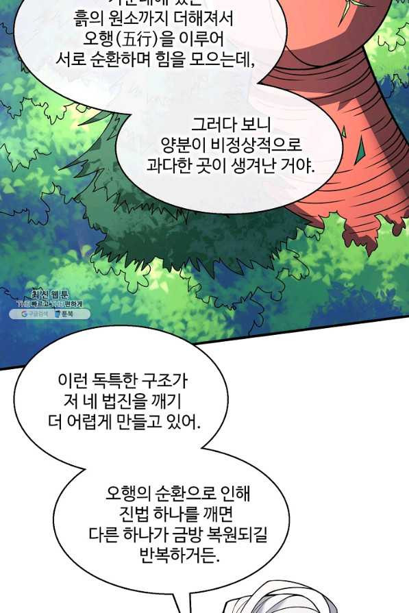 1645558112593kwvcjgu64bg.jpeg