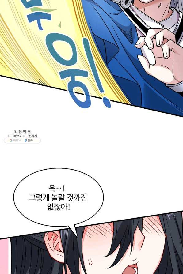 1645558117346mr8qwsy465.jpeg