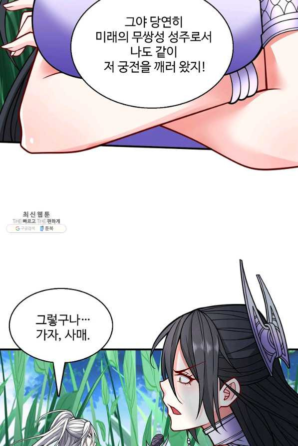 16455581196467yttgf3by7v.jpeg