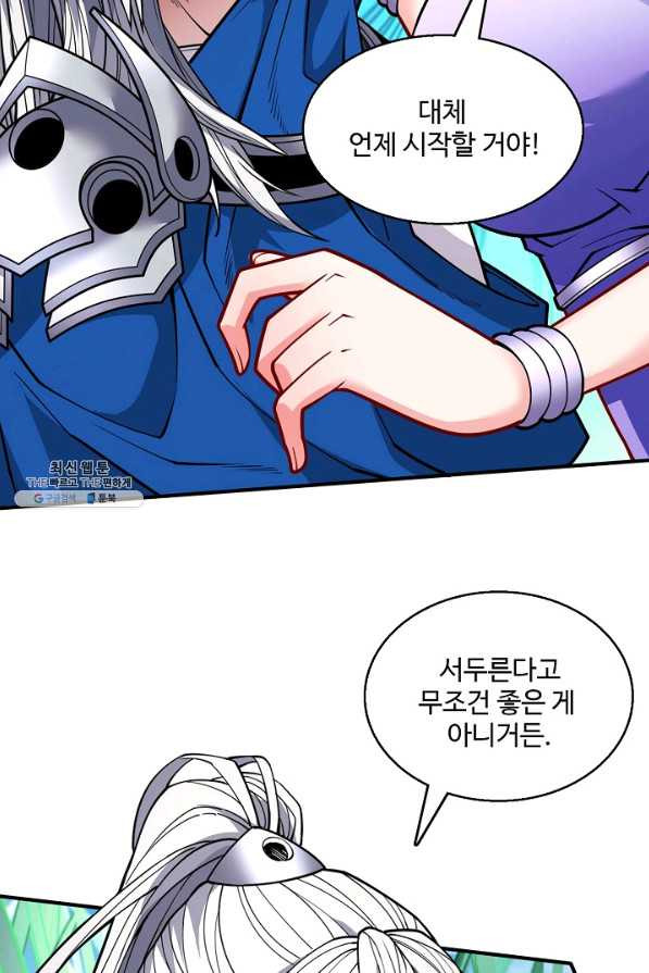 1645558127549iuyxfpjb4y.jpeg