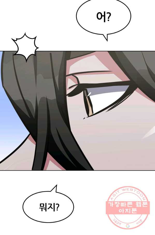 1645556826297s6dbx9yel2b.jpeg