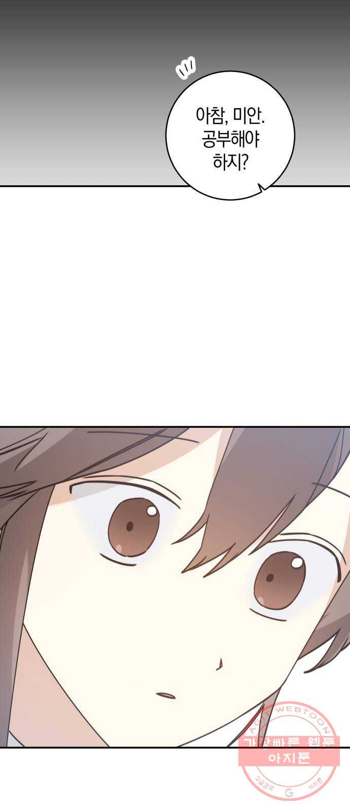 16455580278625i7dox3nm7b.jpeg