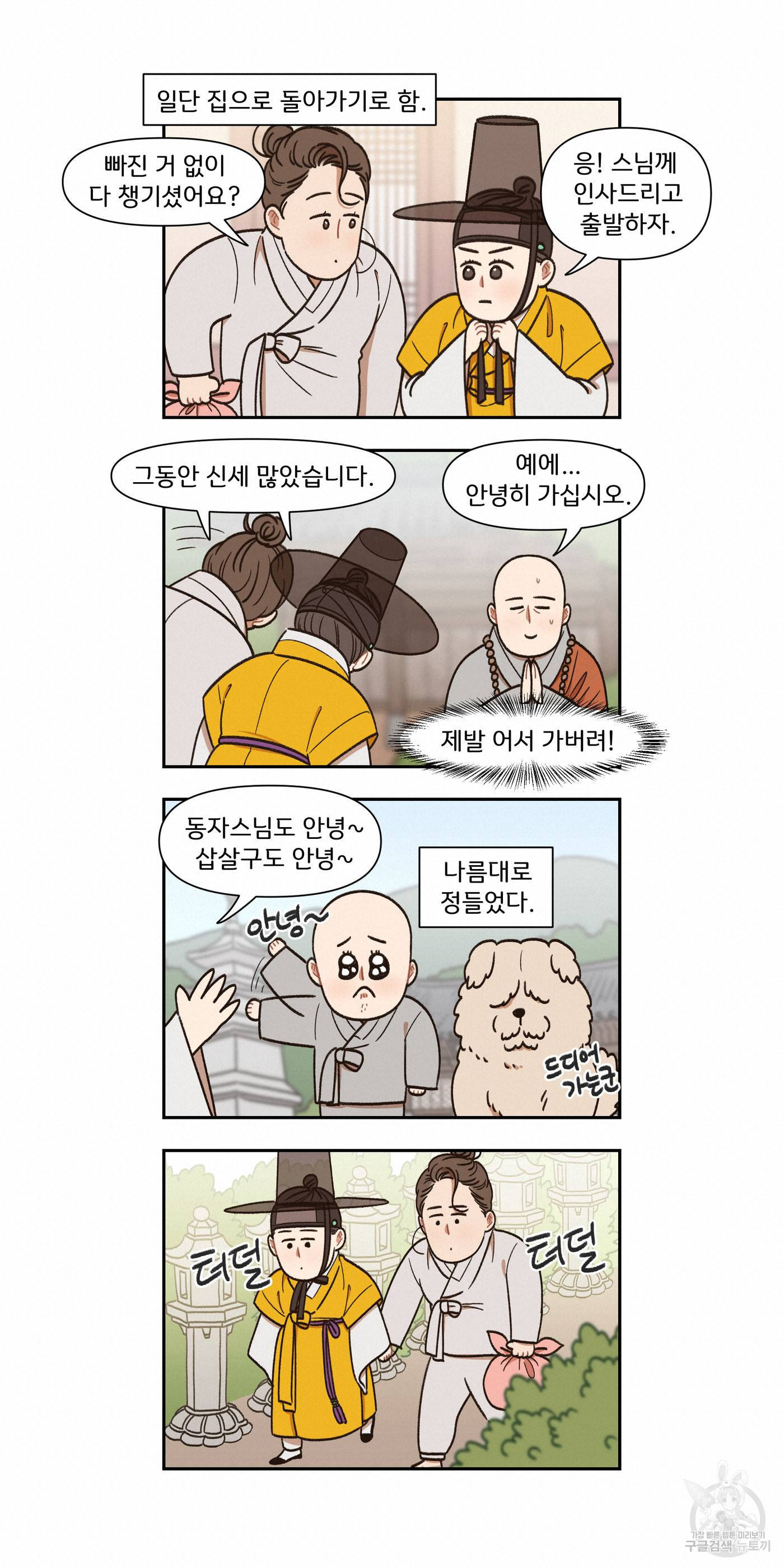 1645556208523hkm7rb6fko.jpeg