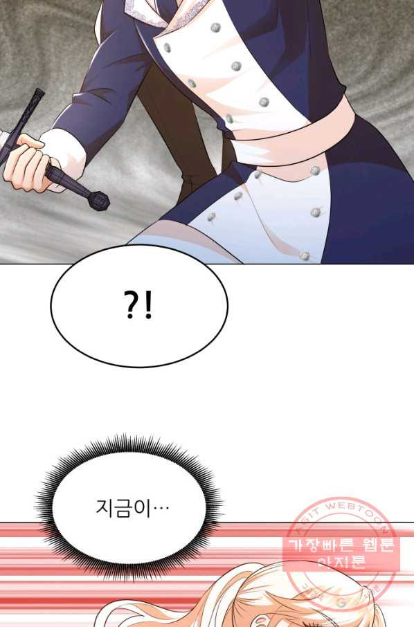 1645557262714stwxp8disb9.jpeg