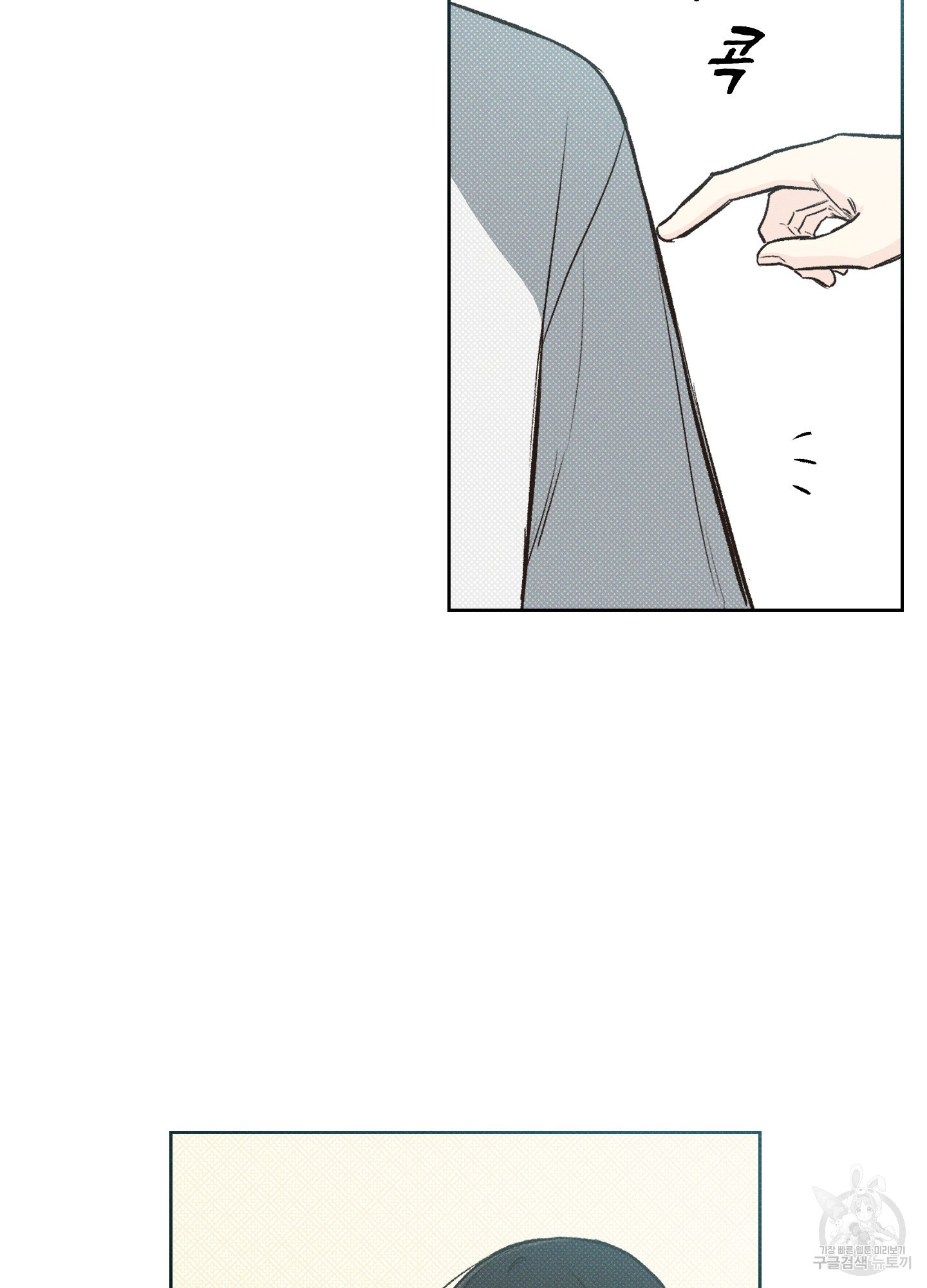 1645556113090wus9omuwar.jpeg