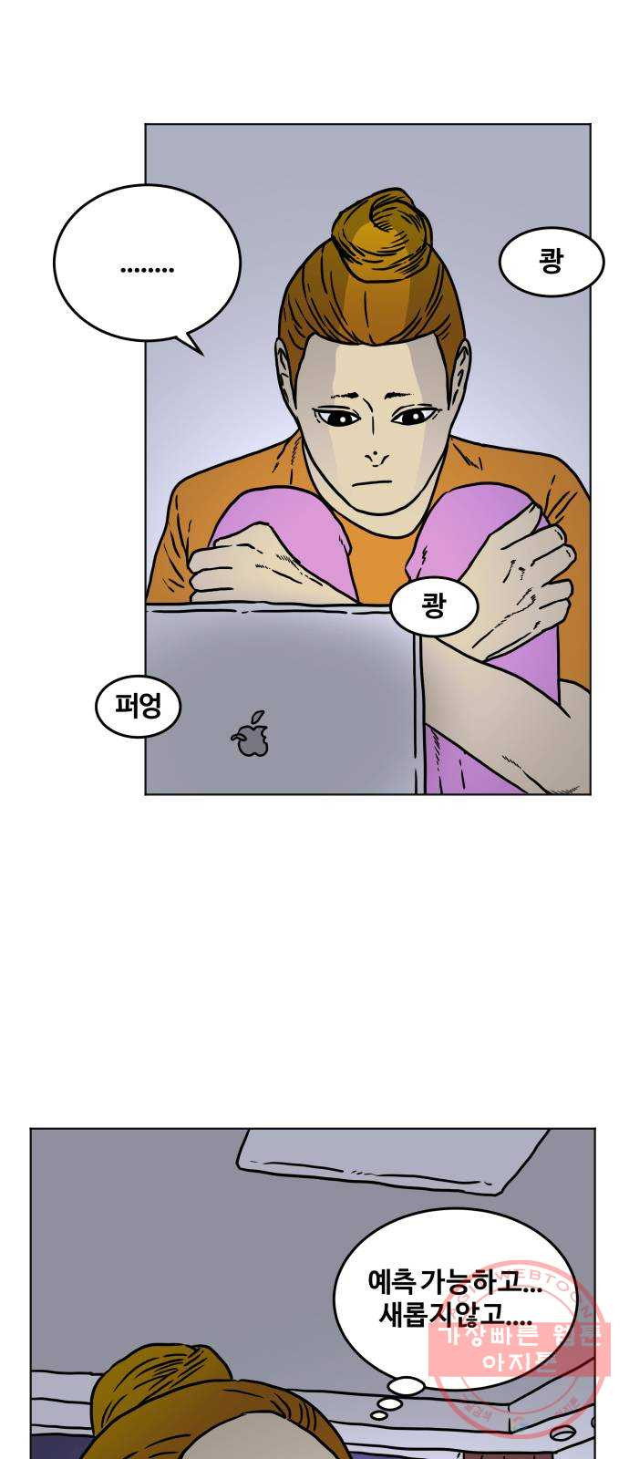 1645557637044wyqbc6npyl.jpeg