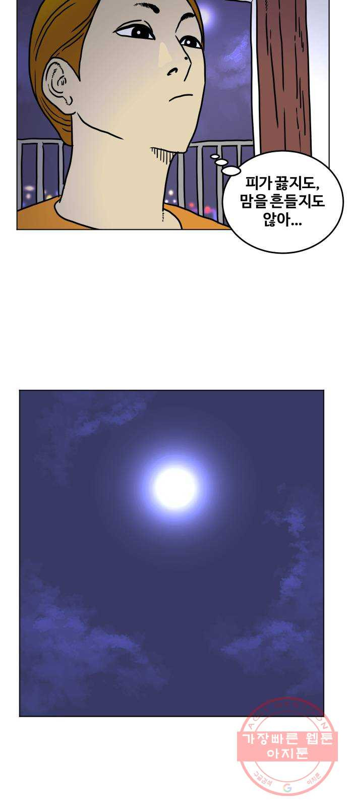 1645557637145kef5hvv8y48.jpeg