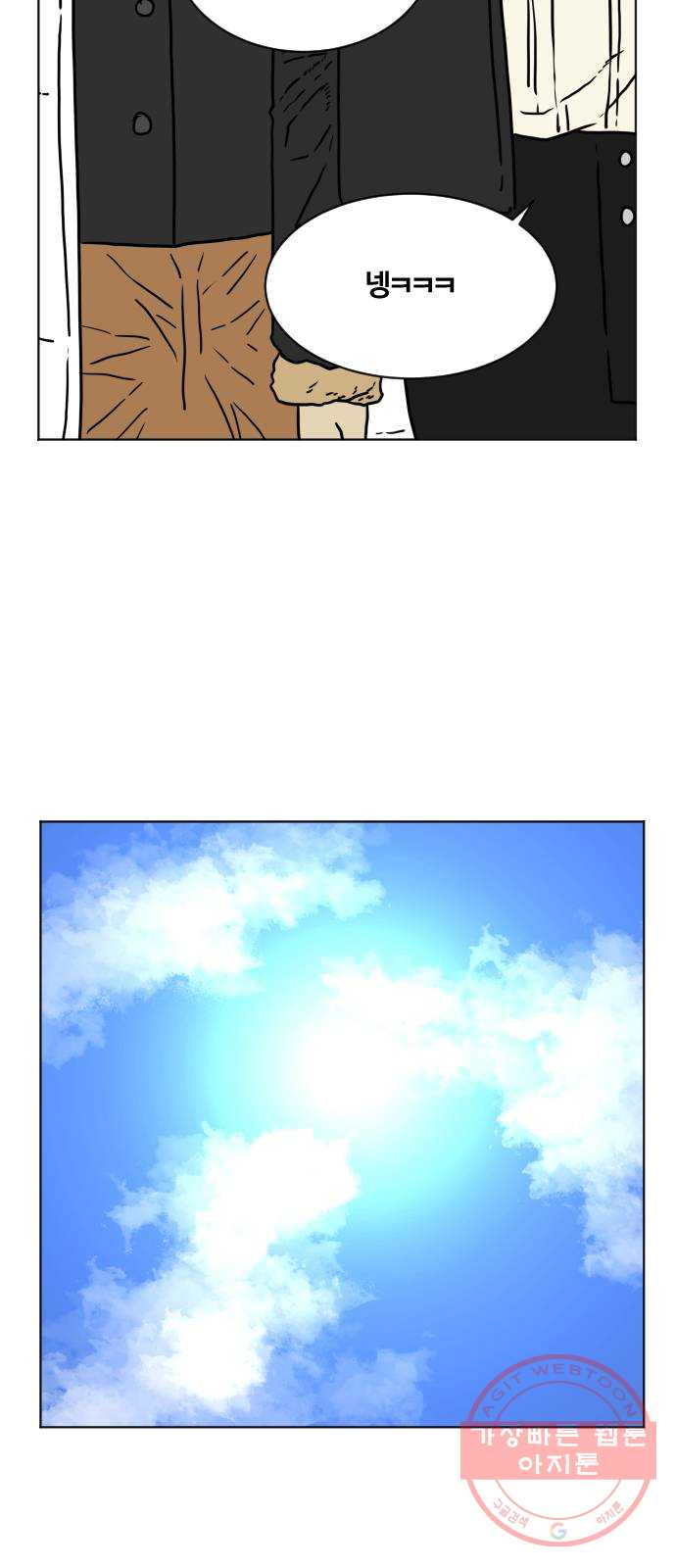 164555763937073ezlwx0lz.jpeg