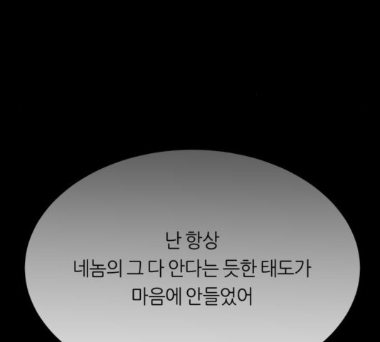 1645641295941onfaq8dk15s.jpeg