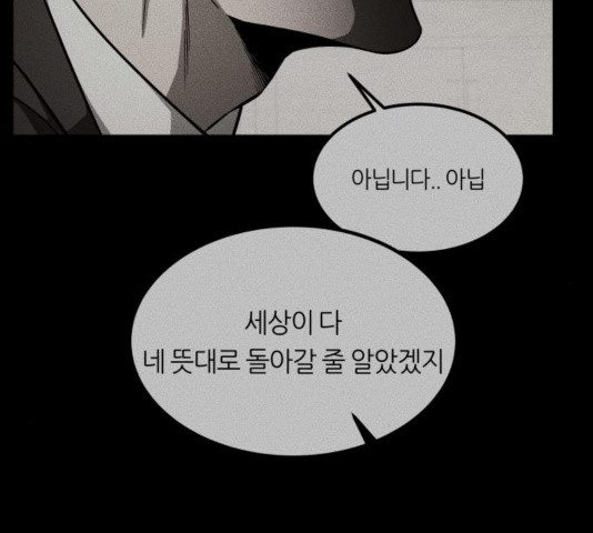 1645641297136j3yu4j1ctnn.jpeg