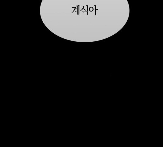 1645641298136vywnckdinye.jpeg