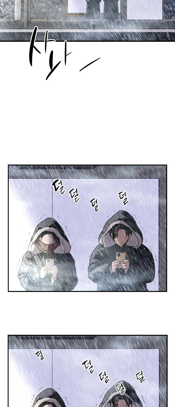 1645642710890nj0b1hel2lr.jpeg
