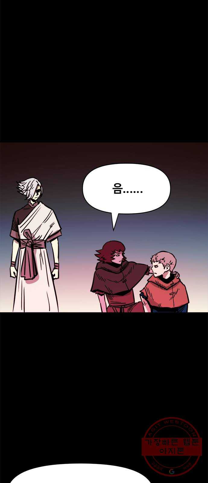 1645643319974tt6qavpamc.jpeg