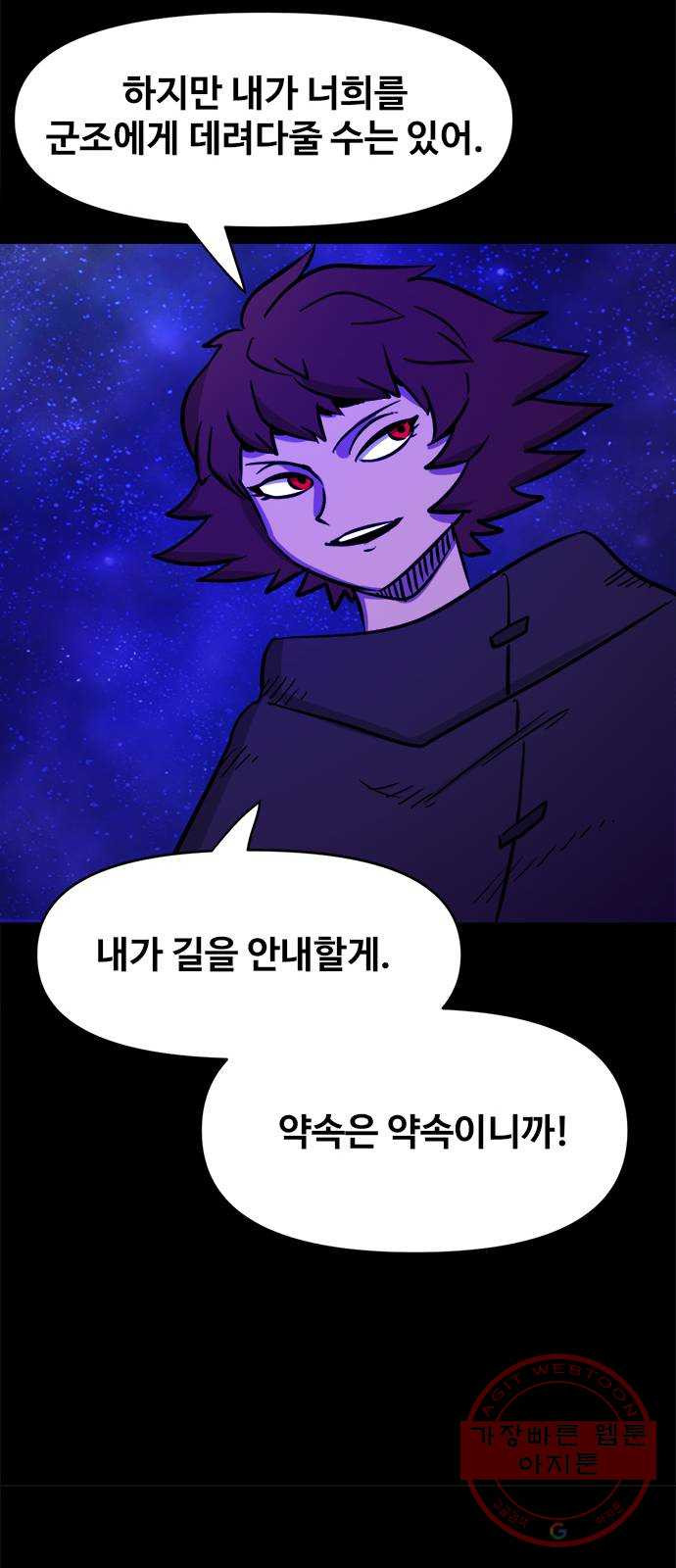 1645643324048ariuo2c373.jpeg