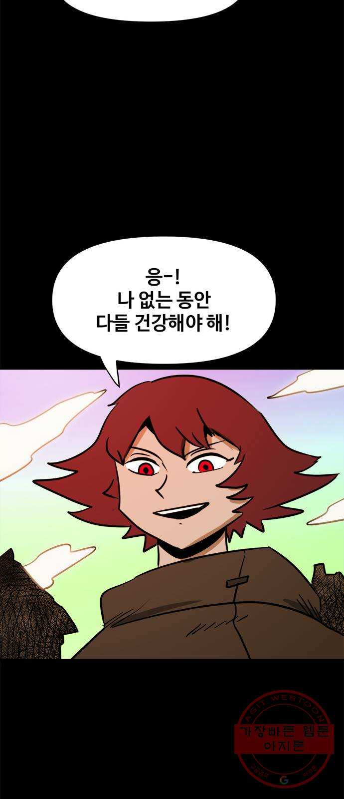 1645643329788a2ula673kjt.jpeg