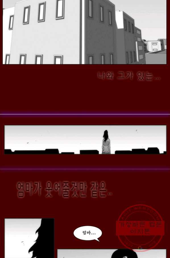 1645641701057c7jkl32q1to.jpeg