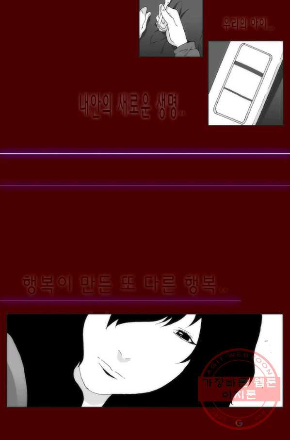 164564170530115idjna5req.jpeg