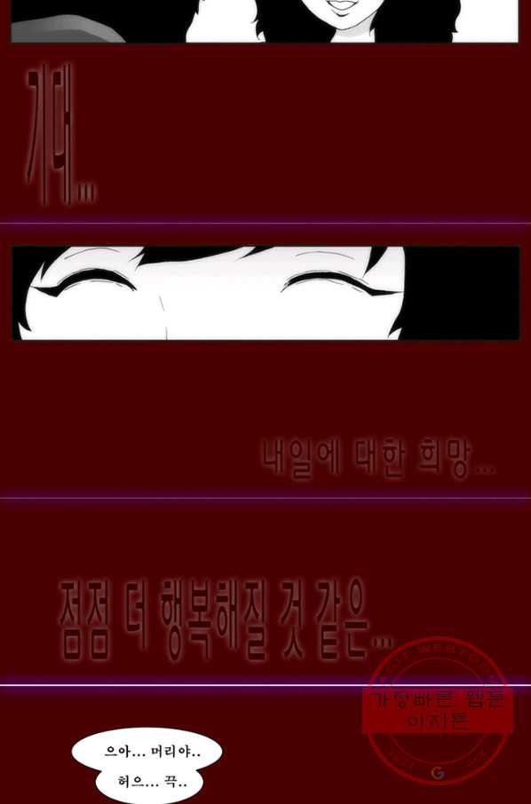 1645641720362rxo516f0tbp.jpeg