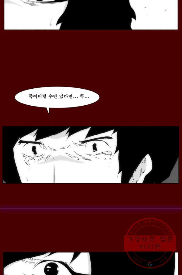 1645641721914dmbt4qihaeu.jpeg