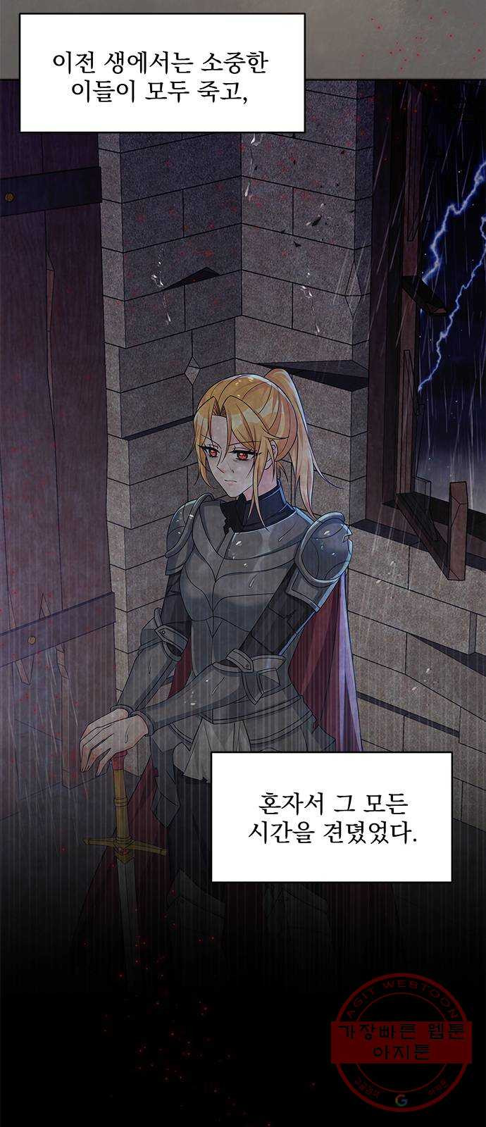 16456427114115cmcfodeeh3.jpeg