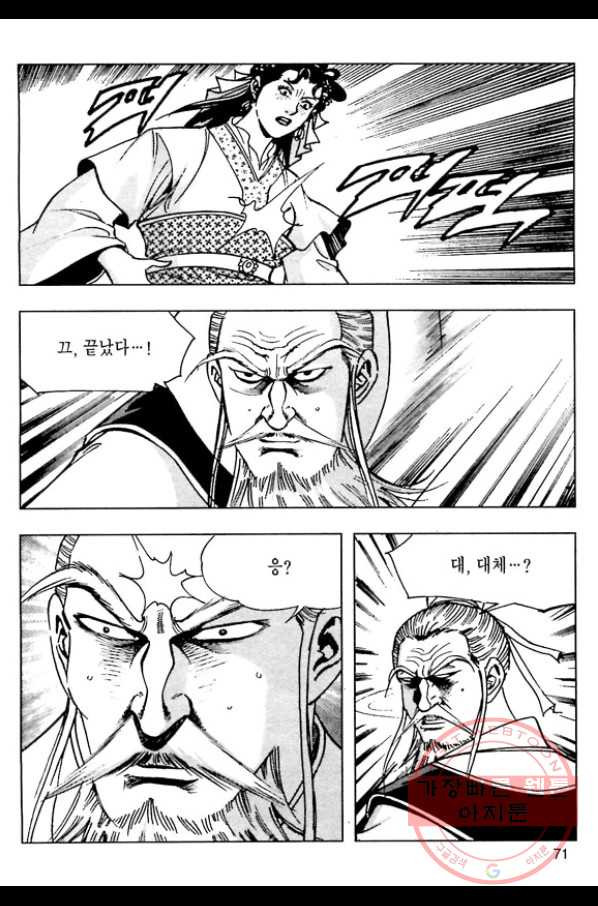 16456417014906qlnfbac0t.jpeg