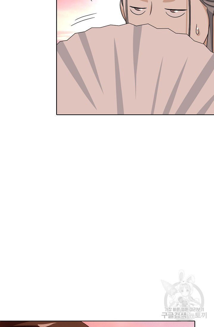 1645641739428raqmljyj76r.jpeg