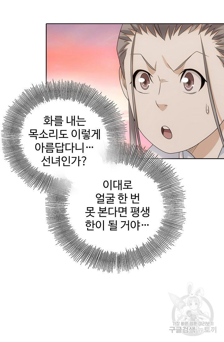 16456417453291shizr5ycwh.jpeg