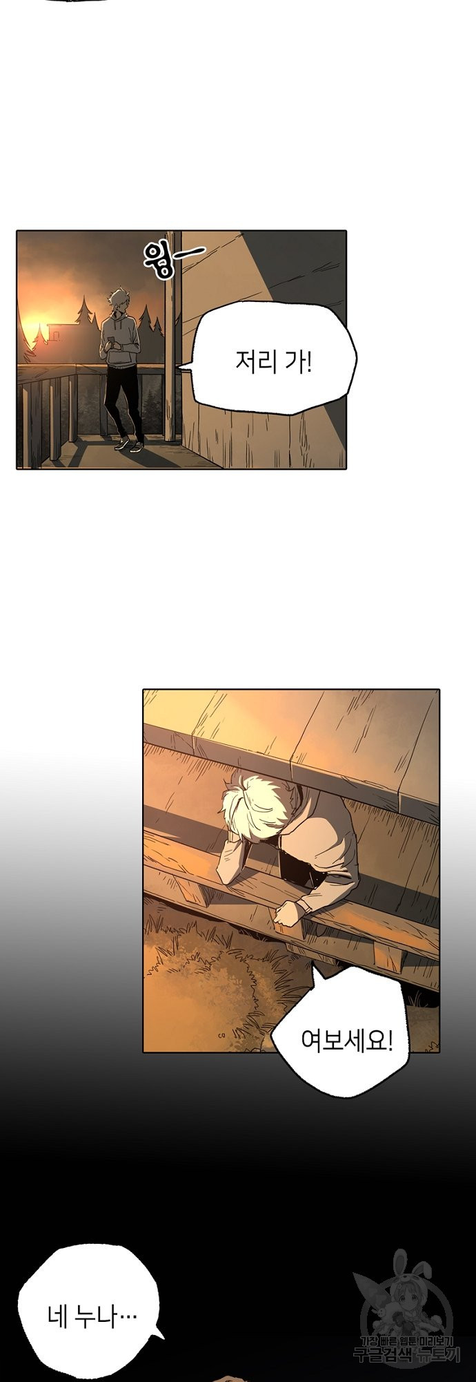 1645642760612a06x2qqmac.jpeg