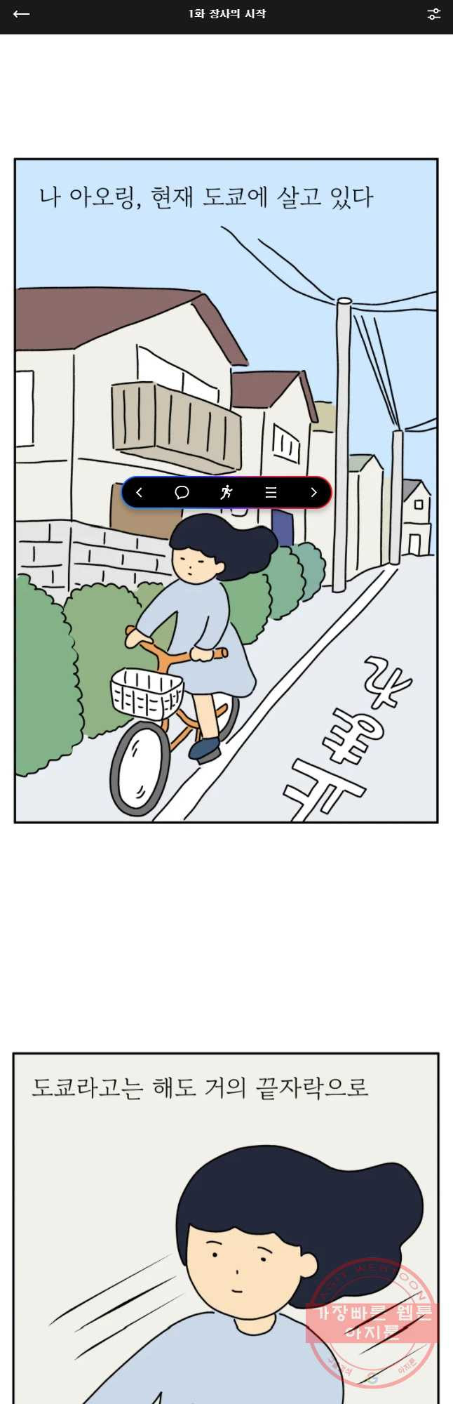 1645642700660fqeo75maln9.jpeg