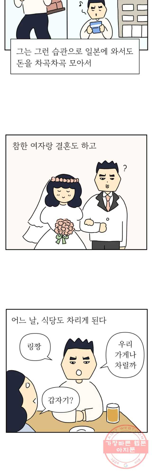 1645642701290ego0d92qvvr.jpeg