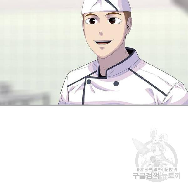 16458309575615koko5lyh7k.jpeg