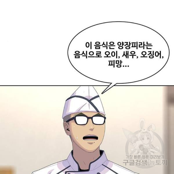 164583096888889xk76obhpd.jpeg