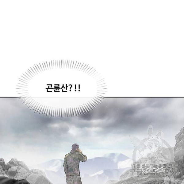 1645830976363bqq9ipo4lru.jpeg