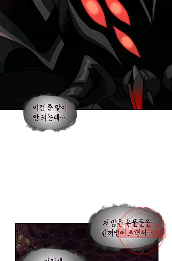 1645831276215e14awmgrhmh.jpeg