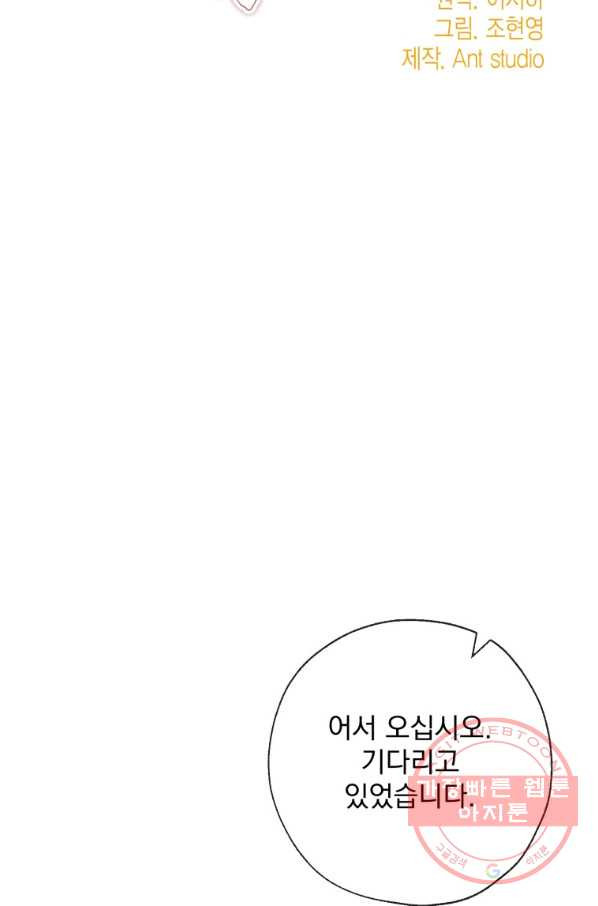16458322158921mjizfcfxsb.jpeg