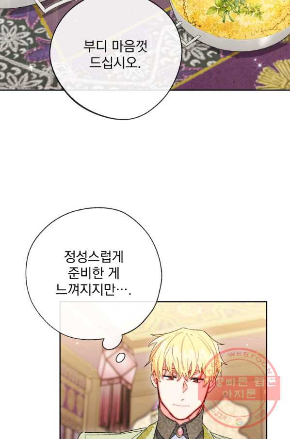 1645832218068ryn5sd8zin9.jpeg