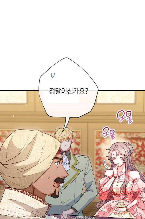 1645832218610arc511kcax.jpeg