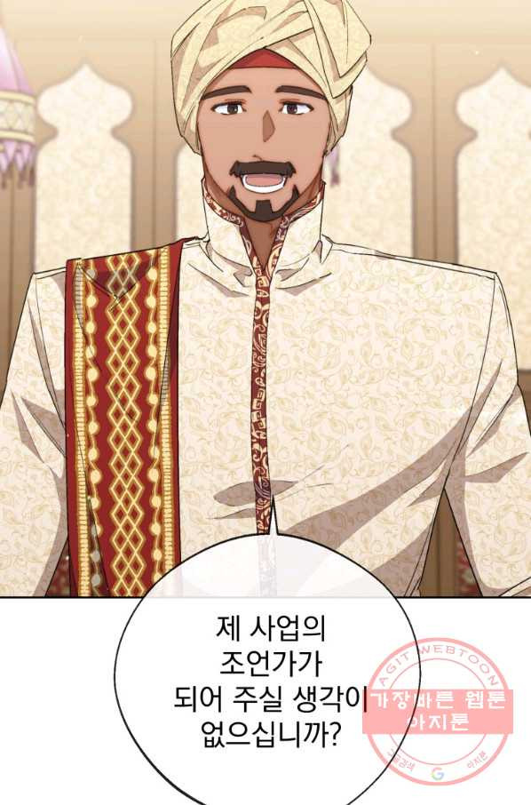 164583224050889ttgjae2b3.jpeg