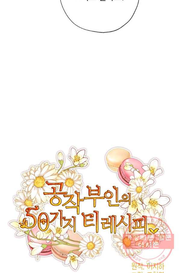 16458322415959ybin7pyjv8.jpeg