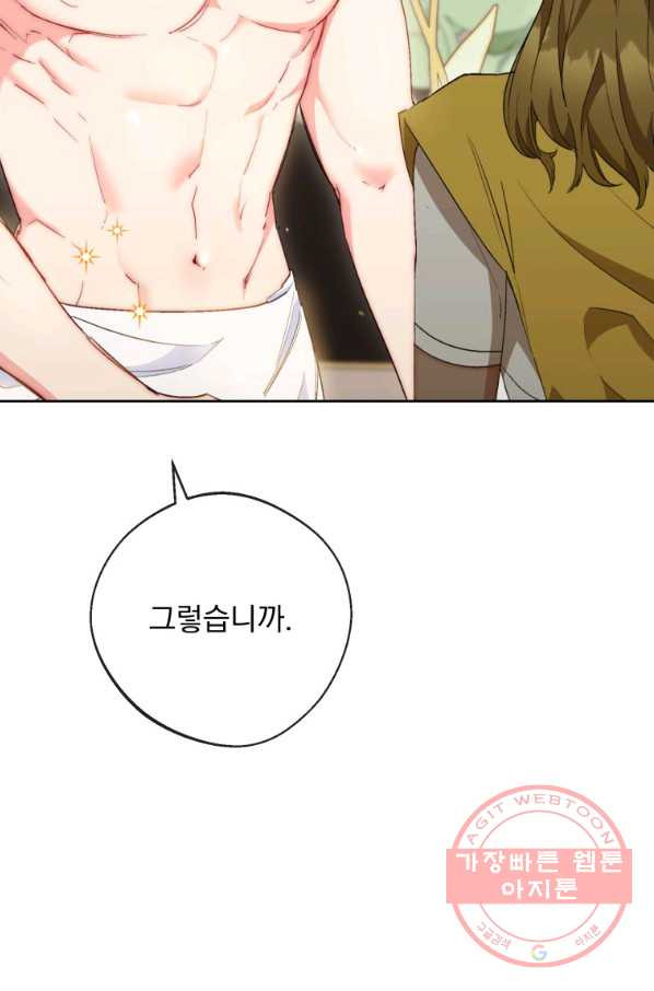 1645832244427nmg6iiu78d.jpeg