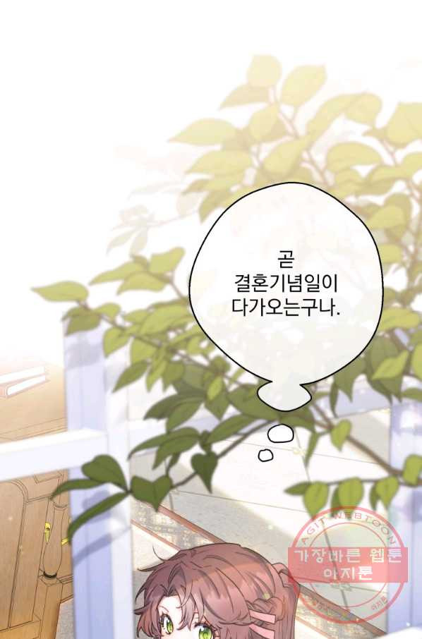 16458322842066ype1jaquoy.jpeg