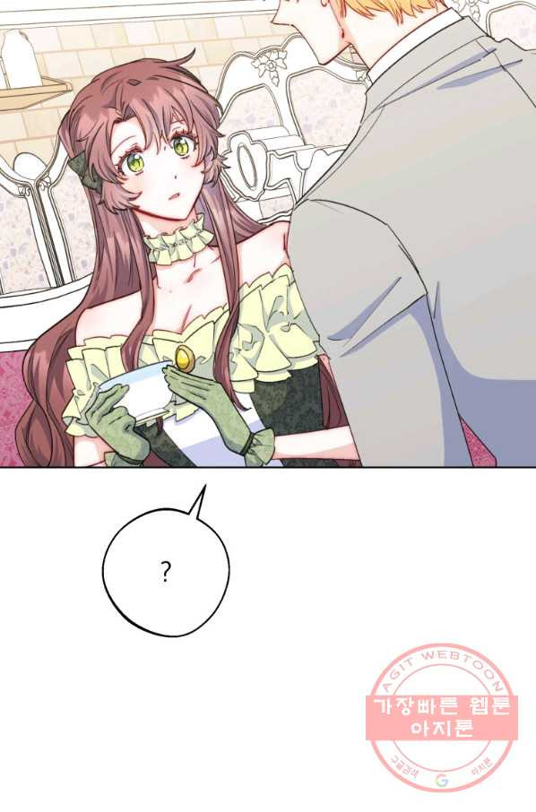 1645832286354upar7maxiq.jpeg