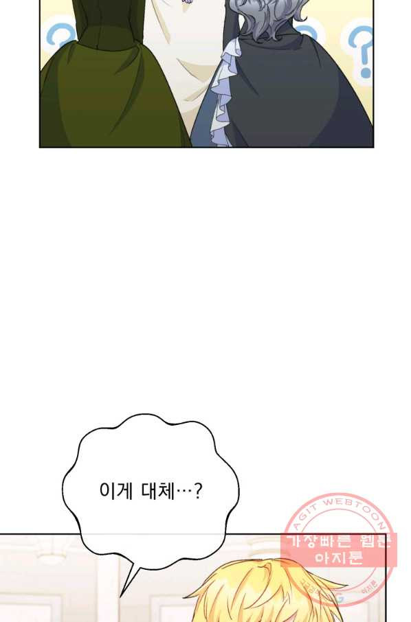 1645832291345nqexo1ewpfr.jpeg